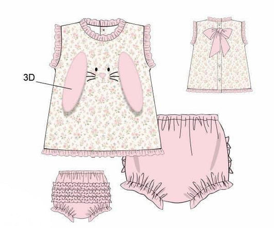 PO95 Mallards & Bunnies Bloomer Set
