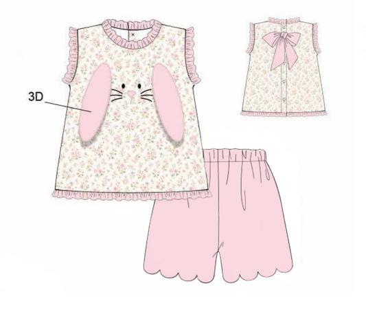 PO95 Mallards & Bunnies Girl Short Set