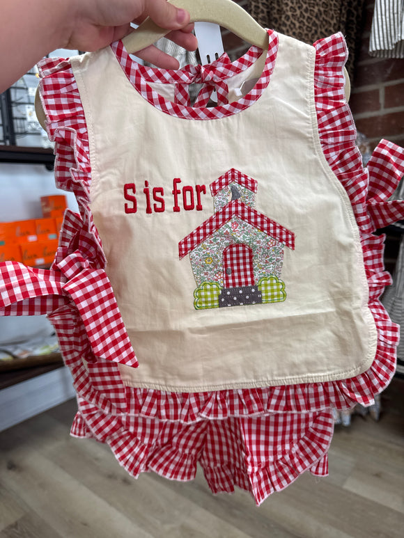 S Is For School