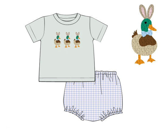 PO95 Mallards & Bunnies Diaper Set